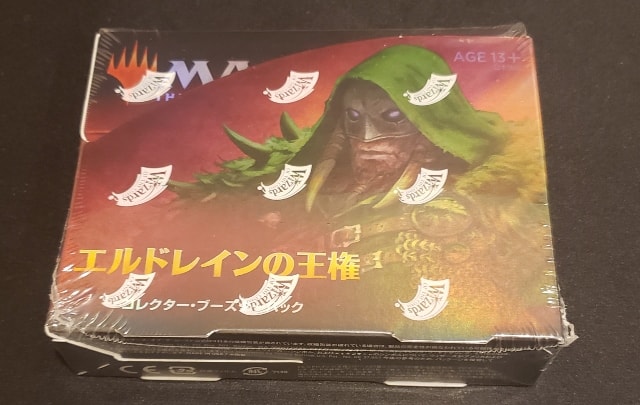 MTG エルドレインの王権 ブースターパック 日本語版 2BOX | www.causus.be