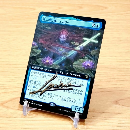 MTG 再活性 アーティストプルーフ トレーディングカード マジック：ザ