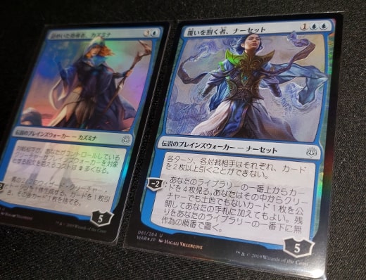 お試し価格！ MTG ダク・フェイデン Foil 初版 コンスピラシー 日本語