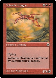 MTG】とてつもなく格好良いカードの中で『漆黒のドラゴン』ってのが 