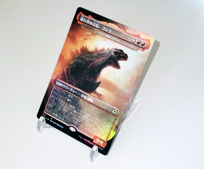 mtg ゴジラコラボ フルfoil25枚 オール怪獣大進撃セット pelartlab.com