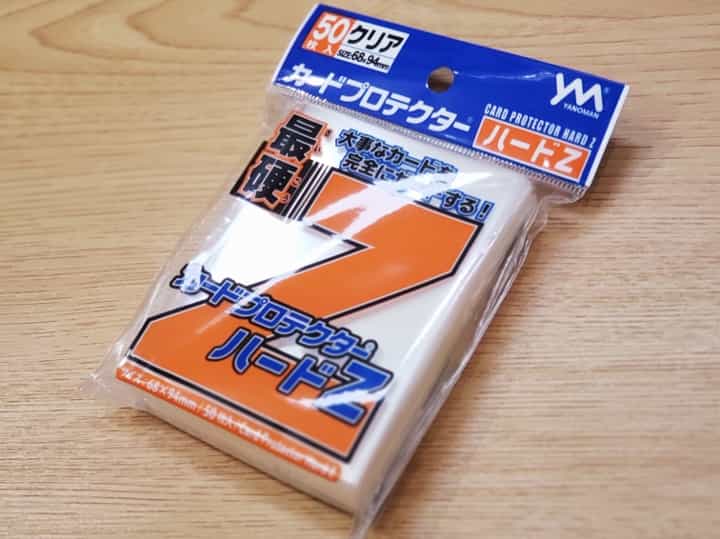 Tcgコレクションでオススメしたいカードサプライまとめ Cubeの部屋