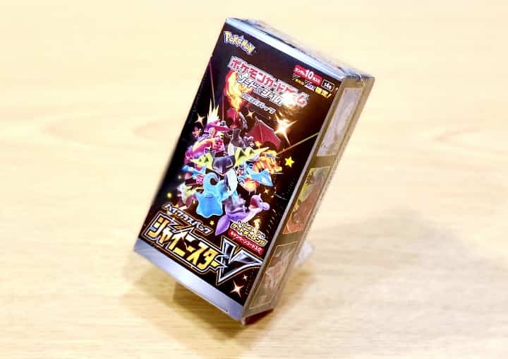 シャイニースターV BOX LUXcG5MZ0m, エンタメ/ホビー - adoptsea.com