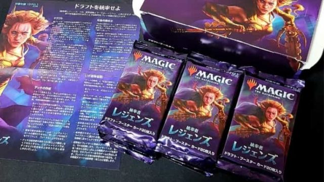 独特な店 統率者レジェンズ MTG ドラフト・ブースター 日本語版