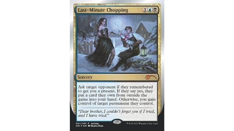 MTG】2021年のホリデーギフトプロモは『Last-Minute Chopping』 | CUBE 