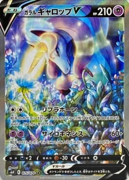 まとめ買い歓迎 ポケモンカード Sr Sa 受注発注 Www Nccextremadura Org まとめ買い歓迎 ポケモンカード Sr Sa 受注発注 Www Nccextremadura Org