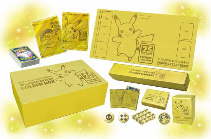 超激安安い ポケモン - ポケモンカード 25周年 アニバーサリー