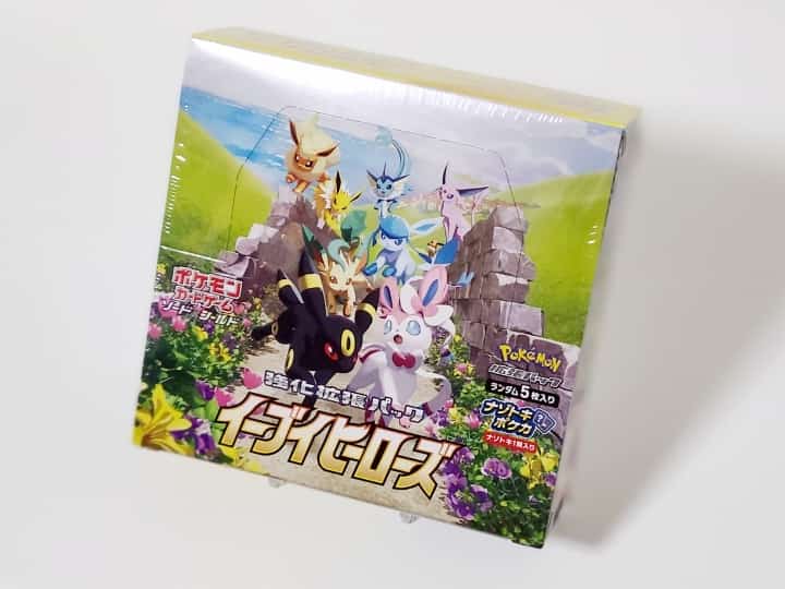 西九州新幹線 イーブイヒーローズbox ポケモンカードゲーム