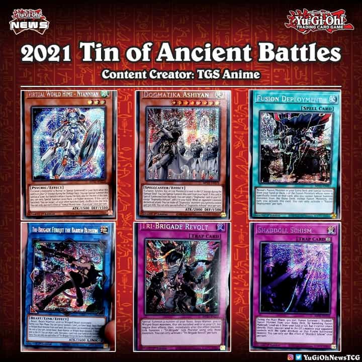 遊戯王】2021 Tin of Ancient Battlesが2021年9月17日に発売！ | CUBE 