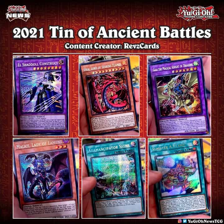 遊戯王】2021 Tin of Ancient Battlesが2021年9月17日に発売！ | CUBE 