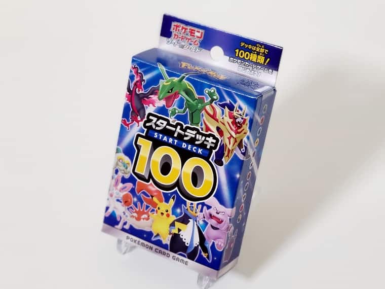 安いセール時期 ポケモンカードスタートデッキ100 ポケモンカードゲーム