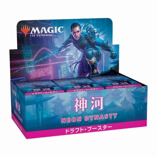 本物品質の MTG 神河:輝ける世界 コレクターブースター 未開封BOX 日本語版 マジック：ザ・ギャザリング