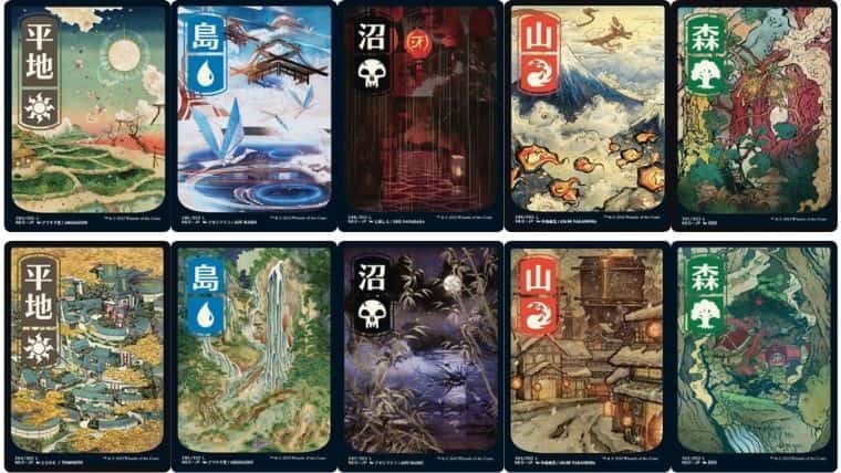 MTG NEO 基本土地 森 301 302 FOIL 浮世絵土地 10枚-