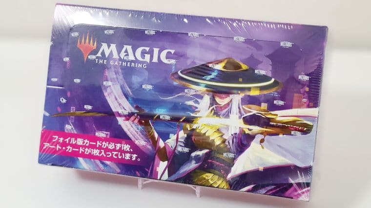 廃盤 神河:輝ける世界　コレクターブースター　日本語　未開封box マジック：ザ・ギャザリング