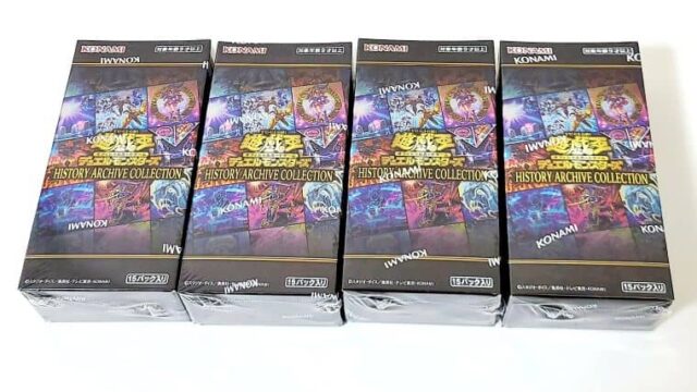 新品未開封 遊戯王 ヒストリーアーカイブコレクション 4BOX シュリンク