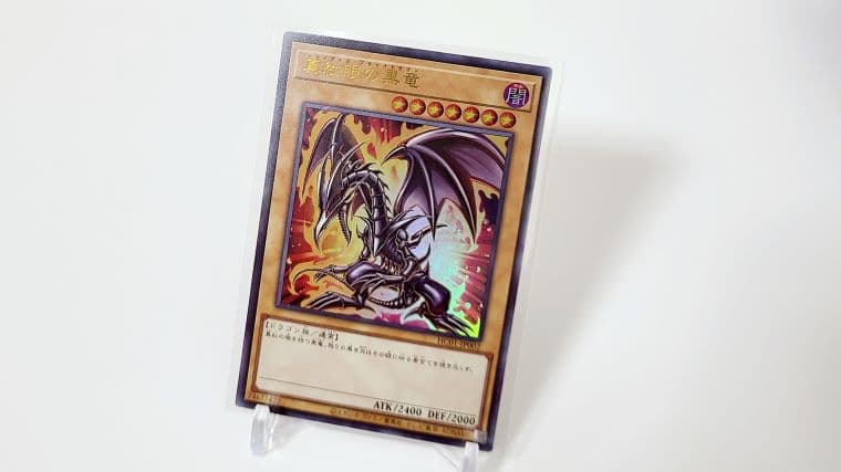 遊戯王 - 遊戯王 ヒストリーアーカイブコレクション 20BOX の+