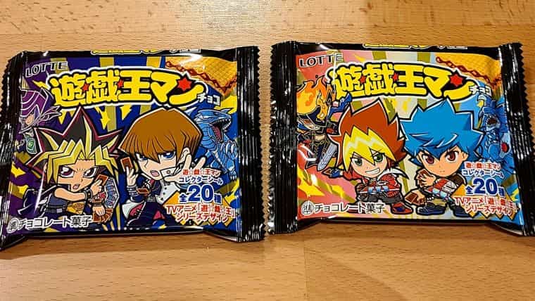 遊戯王マンチョコ 未開封2箱 | www.ns3brasil.com