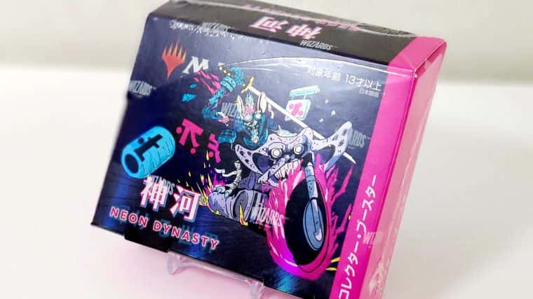 【オープニング 大放出セール】 神河:輝ける世界　コレクターブースター　日本語　未開封box マジック：ザ・ギャザリング