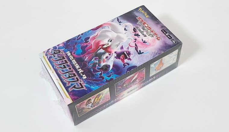 ポケモンカードBOX ダークファンタズマ - ポケモンカードゲーム