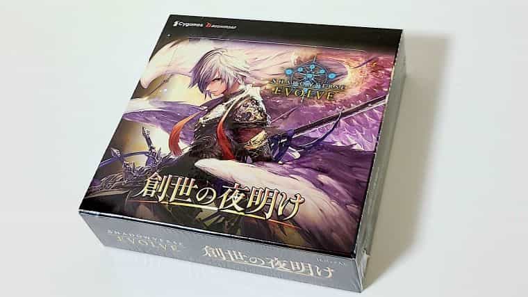 【シャドバエボルヴ】第1弾パック「創世の夜明け」が再販されていて買えたのでBOX開封してみた | CUBEの部屋