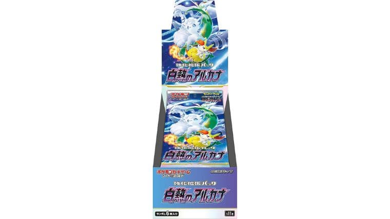 ポケカ　ポケモンカード　白熱のアルカナ　2box BOX d ポケモンカードゲーム 安い直売