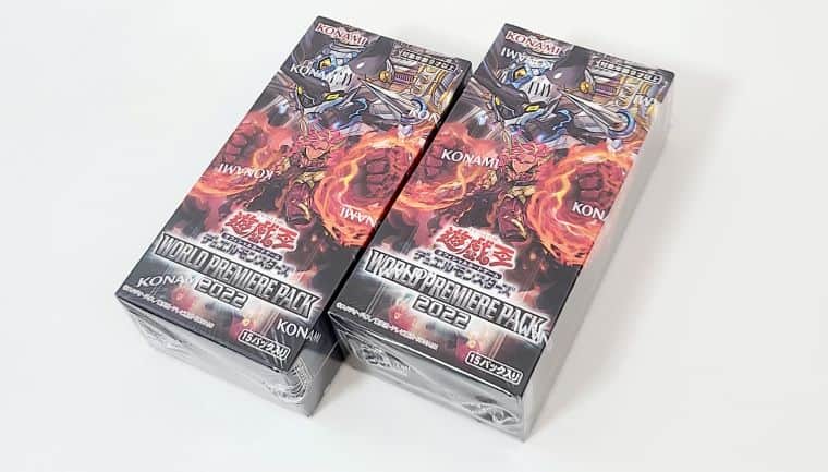 お得！【新品シュリンク付】遊戯王ワールドプレミアムパック2022 5BOX