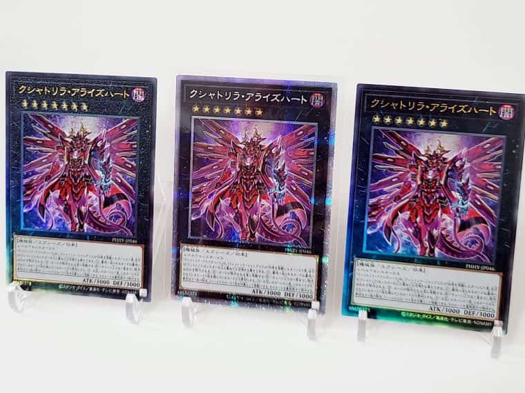 ネット販売品 遊戯王 PHOTON HYPERNOVAフォトン・ハイパーノヴァ | www