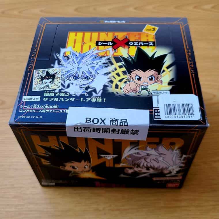 HUNTER×HUNTERウエハースVol.2のBOXを開封してみた結果 | CUBEの部屋