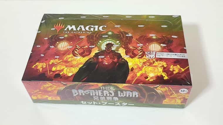 50%OFF MTG セットブースター 兄弟戦争 未開封 セットブースター BOX