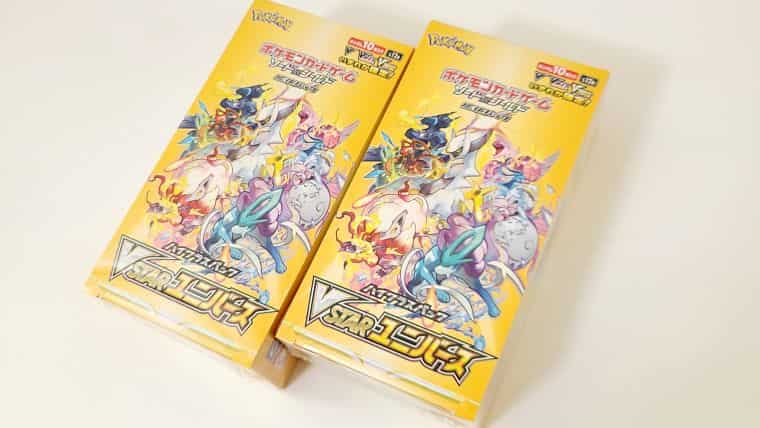 ひし型 ポケモンカードゲーム ハイクラスパック VSTARユニバース 2BOX ボックス 通販 