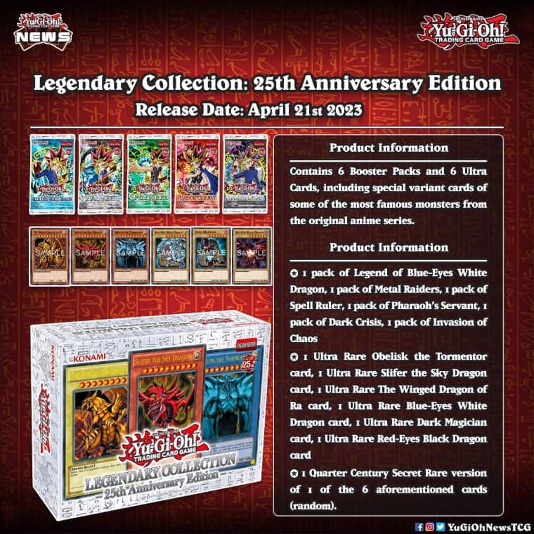 遊戯王　Legendary Collection 25th EU版2箱シュリ付