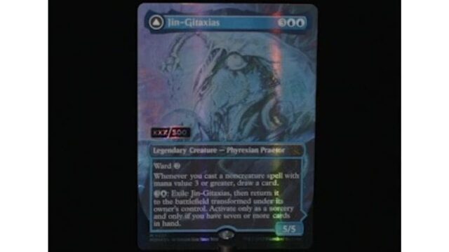 MTG】機械兵団の進軍の貴重カードのシリアルナンバー入りが当たる確率