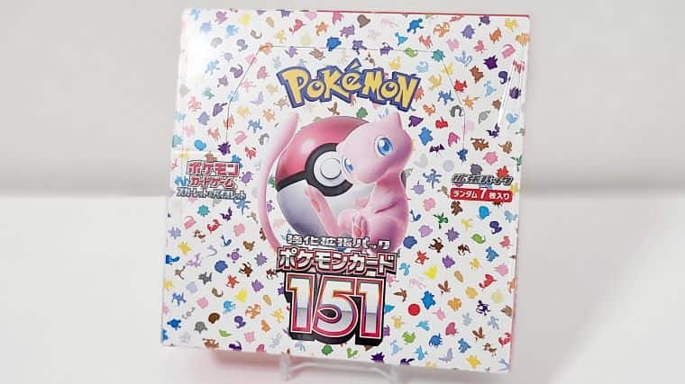 ポケカ 151 BOX 2箱＋17パックセット ポケモンカード | ochge.org