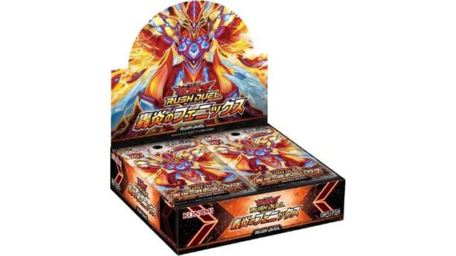 遊戯王ラッシュデュエル 暗黒騎士ガイア オーバーラッシュレア