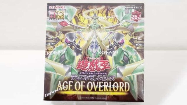 遊戯王 AGE OF OVERLOAD エイジオブオーバーロード 6 BOX