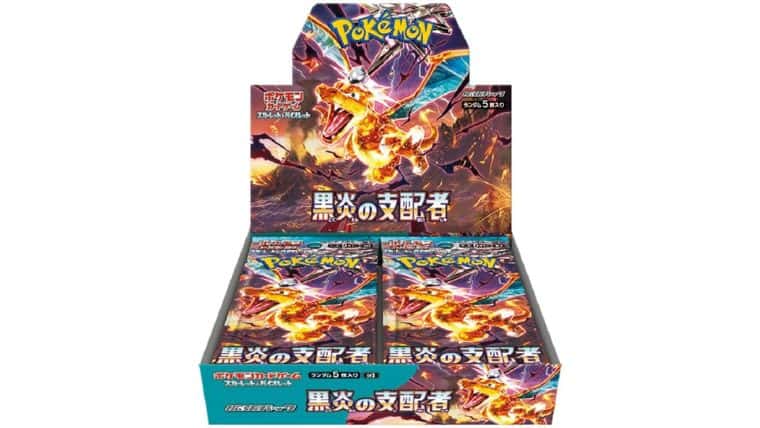 ポケモンカード 151 黒炎の支配者 レアまとめ売り - シングルカード