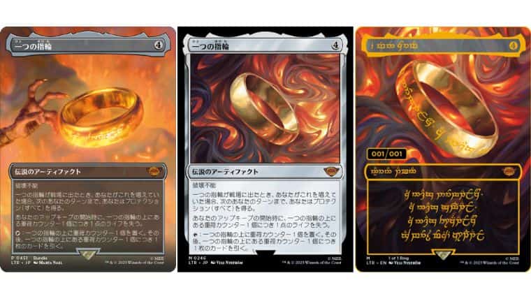 コレブ産】MTG 一つの指輪 foil 指輪物語 | hartwellspremium.com