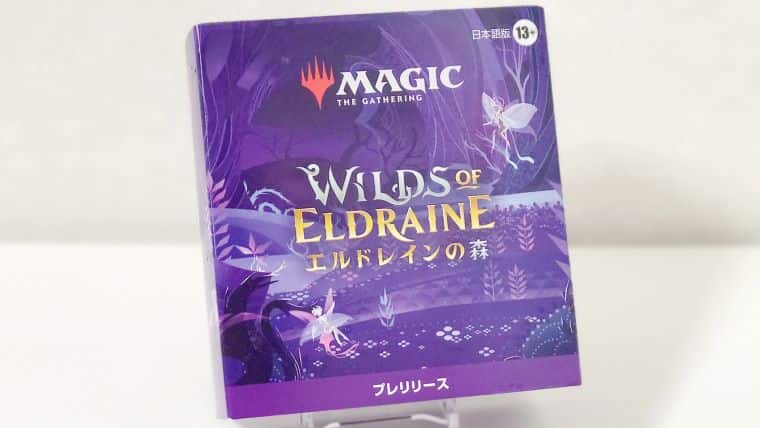 MTG 未開封 日本語版 エルドレインの森 プレリリース・パック 5Box