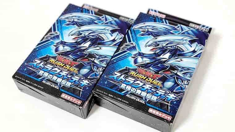 遊戯王 ラッシュデュエル 究極の青眼伝説 1カートン(24BOX)-